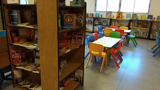 Banco Biblioteca Javier De Viana
