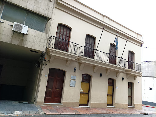 Banco Casa De Oribe | Comisión Del Patrimonio Cultural De La Nación