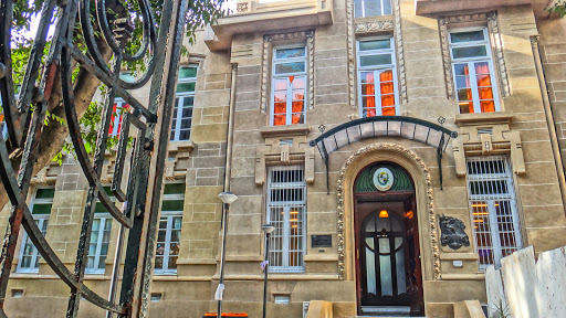 Banco Escuela Brasil N° 17