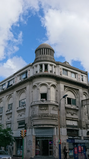 Banco Hotel Aramburu